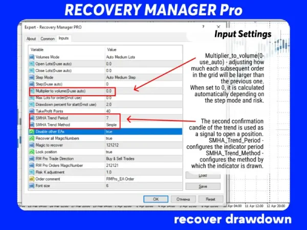 Recovery Manager Pro-preview-3